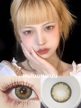 【大直径】Sheepcon-海盐绿色-14.5mm【年抛 0-1000度 含525/575】