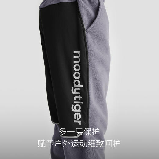 【专属】moodytiger儿童长裤2022冬新款摇粒绒拼接耐磨防风宽松休闲运动裤 M24111303 商品图2