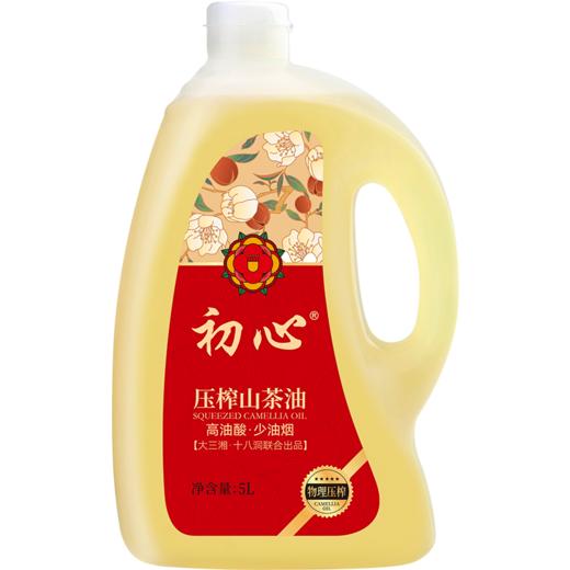 XFBF-大三湘初心山茶油-5L 商品图1