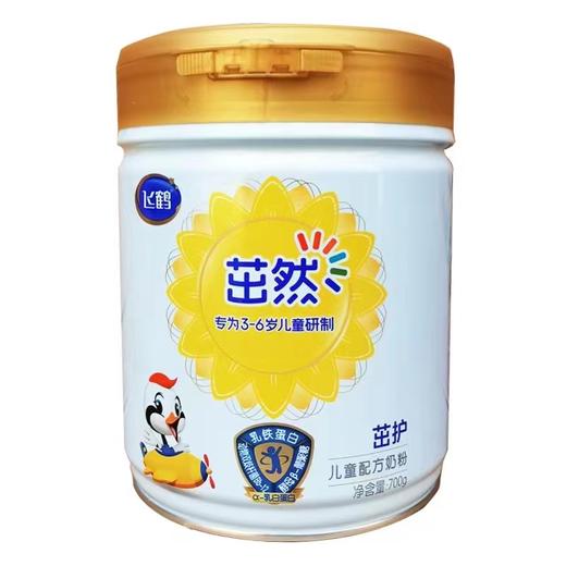 飞鹤茁然4段奶粉 商品图0