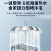 海尔（Haier）热水器 EC6001-JD3U1 商品缩略图2