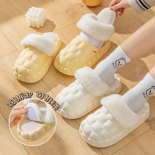 【OPP】买一送一冬季棉拖鞋女室内家用情侣厚底保暖防滑防水可拆卸男棉鞋 商品图9