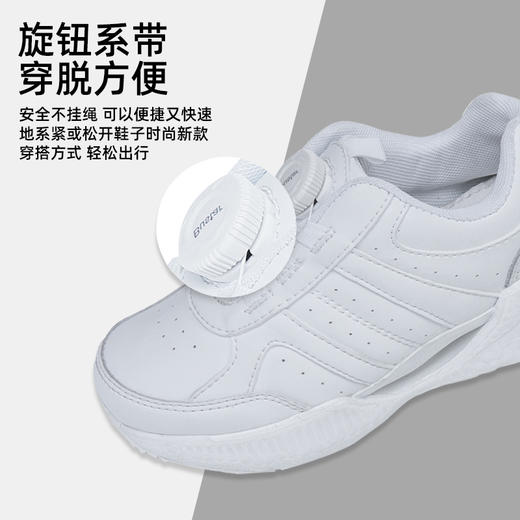 深圳校鞋小学生白色旋扣运动鞋纳米抗菌 商品图2