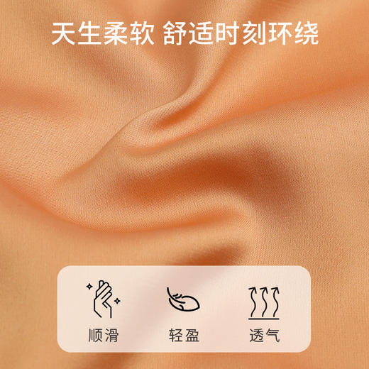 【M码绿色】熳洁儿 秋冬长袖长裤冰雪丝灵动蝴蝶印花气质撞色女款家居服套装商场同款22703112 商品图3