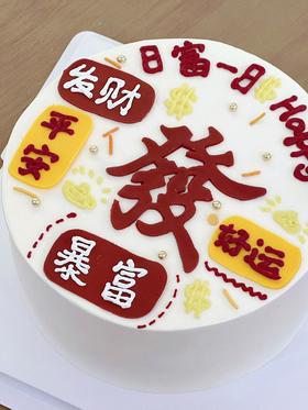 发（下单备注男女）