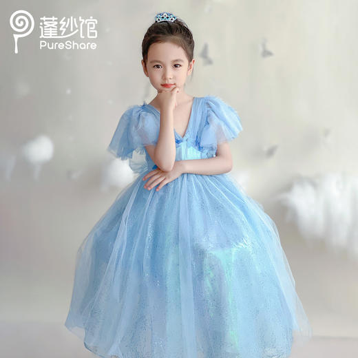 PureShare女童公主裙-汀兰公主裙 商品图0