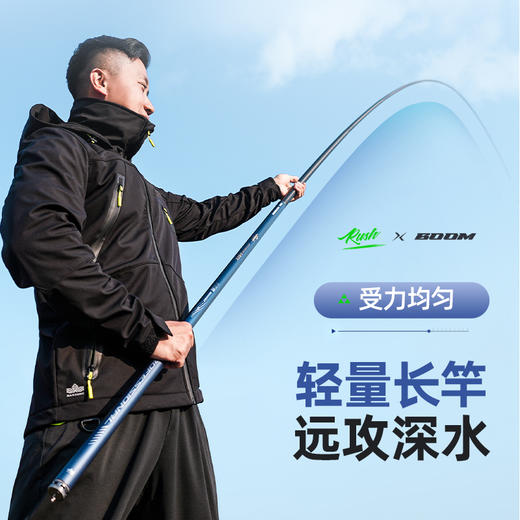 汉鼎炮竿长杆传统钓超轻超硬钓鱼竿手杆大炮杆打窝竿钓鱼竿汉鼎炮 商品图1