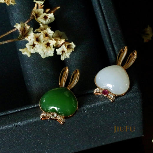 18K玫瑰金和田玉（白玉）镶钻吊坠--快乐兔  /心型10*12mm 商品图5