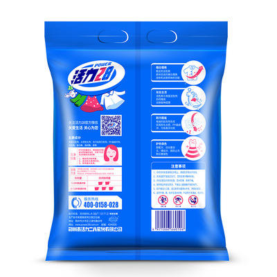 活力28氧洁净护洗衣粉2.018kg 商品图1