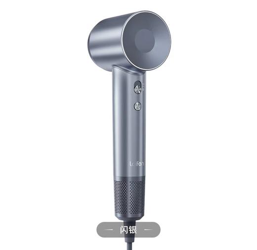 徕芬高速吹风机  LF03 家用大风力功率速干吹风筒  负离子护发电吹风 徕芬吹风机 商品图0