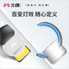 【积分兑礼】宙斯2无线充电底座 不包含手柄-翻新 商品缩略图4