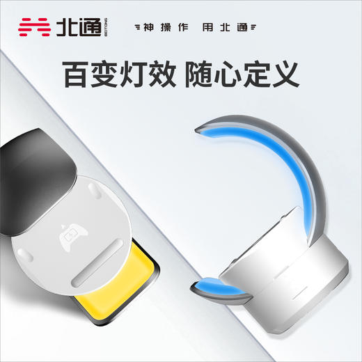 【积分兑礼】宙斯2无线充电底座 不包含手柄-翻新 商品图4