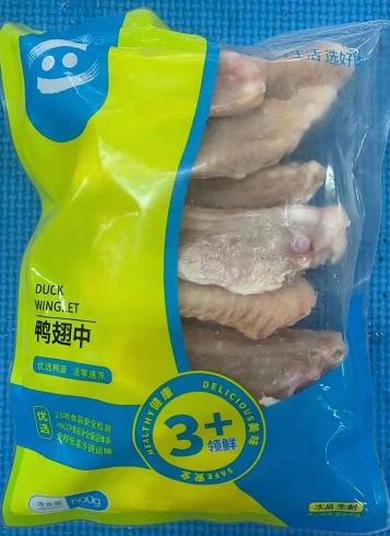 六和鸭翅中500g   2023.10.29到期 商品图3