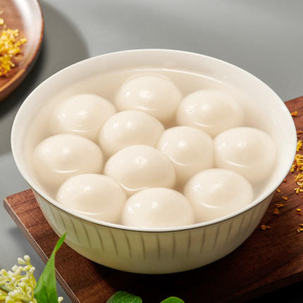 五芳斋黑芝麻汤圆960g 商品图2