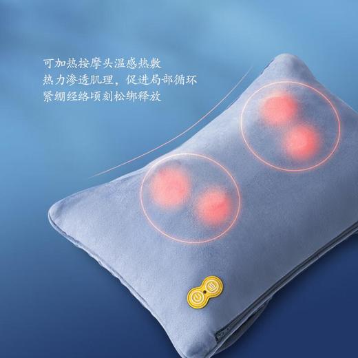 奥佳华唐小抱OG-2219/台 商品图4