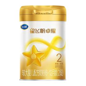 飞鹤星飞帆卓耀2段奶粉300克