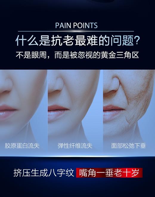 【授权商品】欧莱雅A醇夜精华复颜精纯视黄醇精华露30ml夜用抗老淡纹紧致抗皱 商品图1