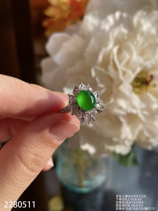 玻璃帝王绿蛋面套装【2280511】具体价格微信咨询 商品图7