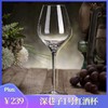 SXZ1号红酒杯 商品缩略图0
