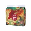 碧芭宝贝BEABA环贴式大鱼海棠纸尿裤 商品缩略图5