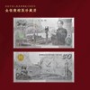 建国50周年纪念单银 商品缩略图0