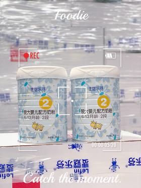 新国标 麦蔻乐芬奶粉 800g听装