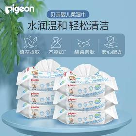 贝亲纯水湿巾