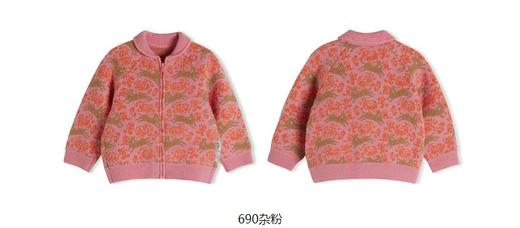 JNBY 22年冬款  生肖兔短款开襟毛衫  YMB310080 商品图9