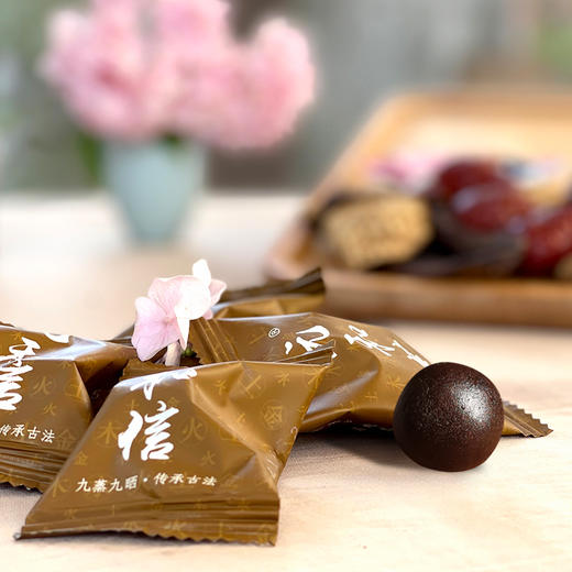 抱拙堂  陈皮姜枣丸     一袋吃一个月 240g/袋/30丸 商品图2