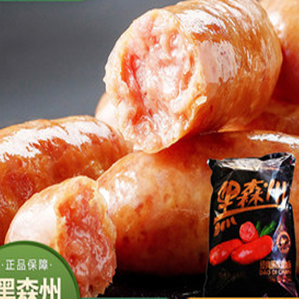 【9.9元/袋】黑森州经典黑椒风味/原味地道肠500g