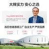 汤臣倍健Yep嘭嘭弹双层胶原蛋白肽蓝莓味软糖60粒/盒 商品缩略图4