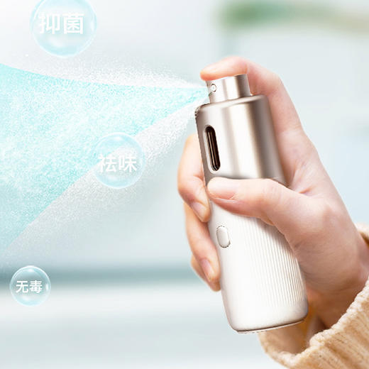 瓦力猫便携式消杀仪 BB-Q10-WL 商品图0