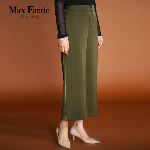 MF2K281麦克斯菲瑞裤子 商品图2