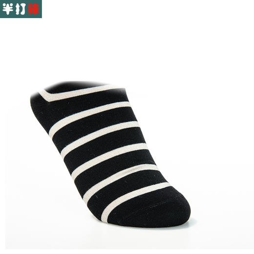 【新款上市 6件6折】女 | 女士条纹刺绣刺袜【粉色腰封2双包】条纹刺绣爱心中筒袜棉日韩百搭运动无骨缝头长筒袜女【2222209】 商品图3