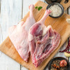 六和鸭边腿700g   2023.10.24到期 商品缩略图0