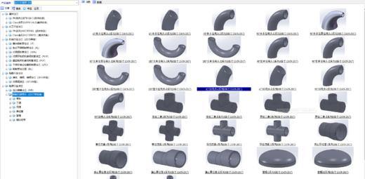 管件3D图库软件【SolidWorks】-2022最新国标 商品图0