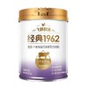 飞鹤1962金装中老年奶粉800克 商品缩略图0