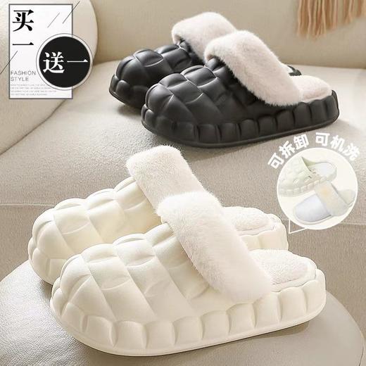 【OPP】买一送一冬季棉拖鞋女室内家用情侣厚底保暖防滑防水可拆卸男棉鞋 商品图1