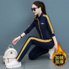 棉质刺绣加绒运动服套装TR-THF8803加绒 商品缩略图3
