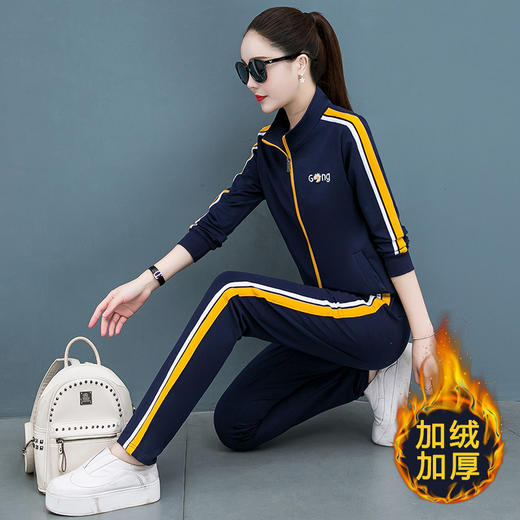 棉质刺绣加绒运动服套装TR-THF8803加绒 商品图3