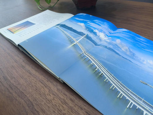 新时代科技创新突破 商品图5