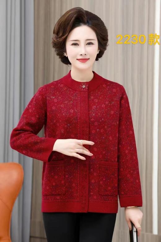 诗魅开衫532-2230（中老年二） 商品图0