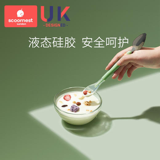 科巢双头刮泥勺婴儿辅食神器宝宝吃苹果泥刮勺子刮水果泥器工具 商品图1
