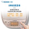 百货世界-象印电饭煲NS-LBH05C/XC1600ML 商品缩略图3