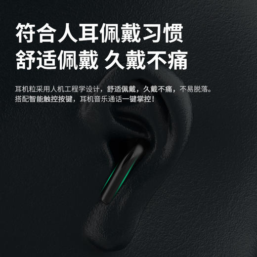 热卖中！！象鼻子联名大怪兽EDC金属蓝牙耳机，蓝牙5.3，真无线立体声！ 商品图3