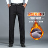 【加密短绒更温暖，加绒加厚男裤】2023宽松西裤外穿冬裤！ 冬季男士中年加厚加绒休闲裤！！ 商品缩略图1