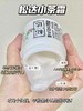松达小山茶油霜 商品缩略图0