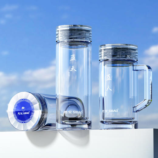 思宝旗舰店蓝天双层玻璃杯办公杯便携车载礼盒包装 商品图3
