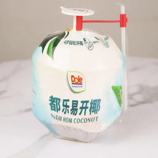 泰国椰青/妙开椰 商品图0