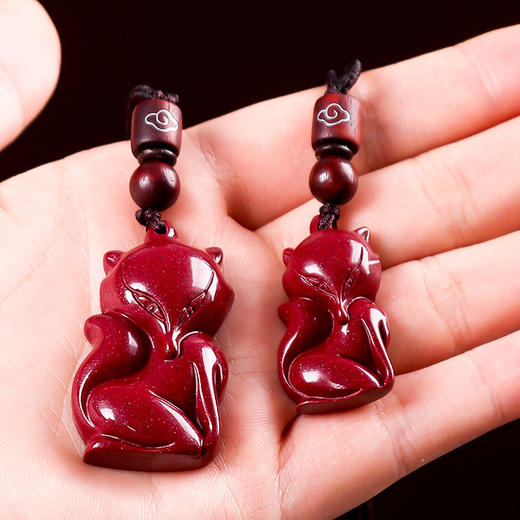 【紫金朱砂狐狸挂件】 商品图3